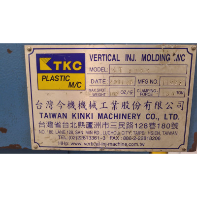(5636/7) Injetora Vertical Mod TKC 600R  Rotativa