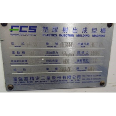 (5840/7) Injetora FCS Mod AH 300