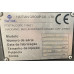 Injetora Haitian Mod PL 1200_340