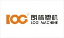 Log Machine